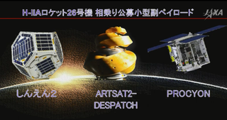 Illustration for article titled A Daring Asteroid Mission Kicks Off After Weather Delays